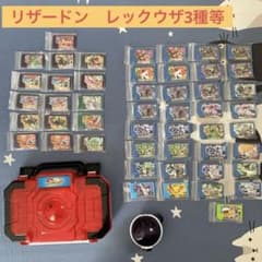 【値下げ】ポケモンフレンダ引退品まとめ売り　トランク　テラスタルオーブ付きのサムネイル