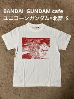 GUNDAM Cafe Tシャツ S ユニコーンガンダム　北斎コラボのサムネイル