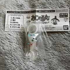 おじゃる丸 カプセルトイのサムネイル