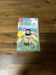 あつまれ どうぶつの森のサムネイル