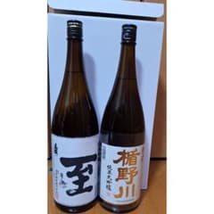 楯野川 至 日本酒 1800ml×2 楯野川 至 日本酒 1800ml×2 - メルカリ