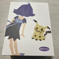 포켓몬스터 봉제인형 pokemon time 미미큐