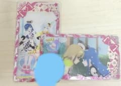 【アイプリバース】ガーリーピアノピンク 2枚セットのサムネイル