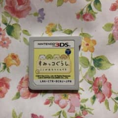 すみっコぐらし ここがおちつくんですのサムネイル