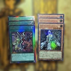 遊戯王 VSヴァンキッシュソウル デッキパーツ レリーフあり - メルカリ