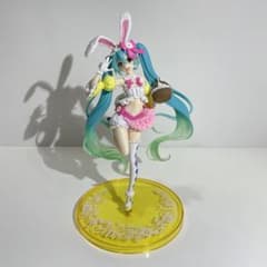 m57713088985_1.jpg?1713835075