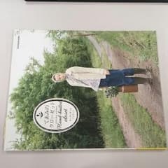 編み物　本のサムネイル