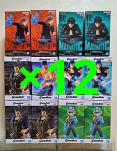 グランディスタ フィギュアまとめ売り maximatic 呪術廻戦 12体セット