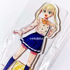 m57713268387_1.jpg?1632485504