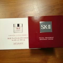値下げ  フェイシャルトリートメントマッサージクリームのサムネイル