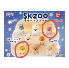 SKZOO ライトマスコット Stray Kids トエッキ　ポガリのサムネイル