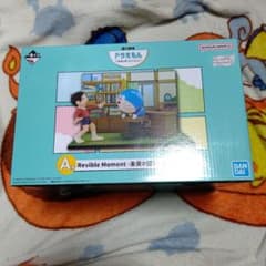 이치 반 쿠지 도라에몽 A 상