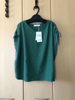 新品⭐︎メイソングレイ　袖デザインリネンライクプルオーバーのサムネイル