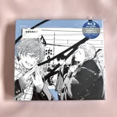 映画 ギヴン 海へ Blu-ray DVD 有償特典付き 完全生産限定版のサムネイル