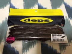 deps デプス カバースキャット新品のサムネイル