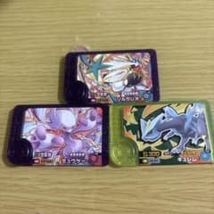 ポケモンフレンダ 3枚セットのサムネイル