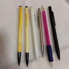 <廃盤>シャープペンシル 7本セット まとめ売り シャープペンシル色々、廃盤有り7本 - メルカリ
