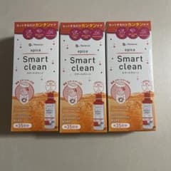 Menicon epica Smart clean 3本セットのサムネイル