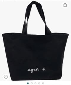 agnes b. アニエスベー　ボヤージュ　コットントートバッグ　黒　新品のサムネイル