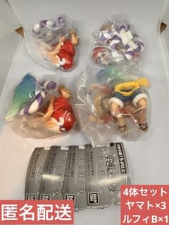 ワンピース待ちぼうけ ヤマト ルフィ ルフィB 紙あり 新品未使用のサムネイル