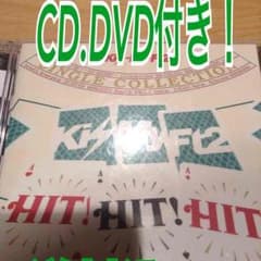 キスマイ HiT！HiT！HiT！のサムネイル