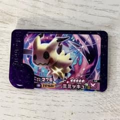 산*야님 포켓몬 프렌다 미미큐 별 5 포켓몬스터 Pokémon