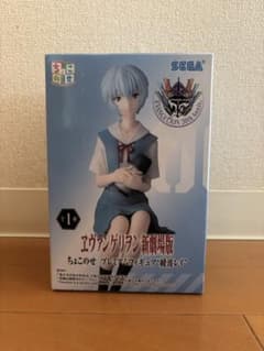 エヴァンゲリヲン新劇場版『綾波レイ』ちょこのせ プレミアムフィギュア