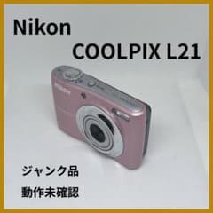 Nikon COOLPIX L21 ピンク ジャンク 修理 部品取り - メルカリ