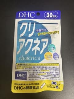 DHC 内臓脂肪対策サプリメント クリアクネア　30日分　1袋のサムネイル