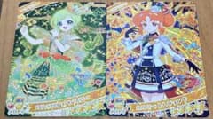 ひみつのアイプリ　アイリ　リンリン　2枚セットのサムネイル