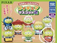 タカラトミーアーツ エイリアン フィギュアマスコット2 ライトニングマックイーンのサムネイル