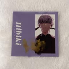 DIG-ROCK ディグロ 響 シングル CD特典 Insanity 缶バッジ DIG-ROCK 交野響 シングルCD「Insanity」特典 缶バッジ | K-BOOKS