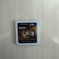 モンスターハンター4 ニンテンドー3DS（箱無し）のサムネイル
