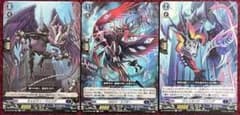 ヴァンガード ブラグドマイヤー ライドライン - メルカリ
