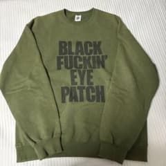 BLACK FUCKIN