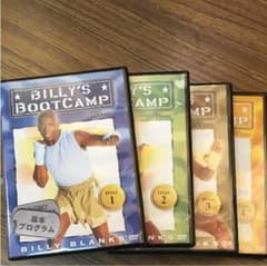 ビリーズブートキャンプDVDのサムネイル
