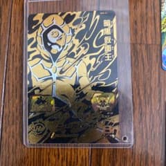 ぼむきぃー様専用ドラゴンボールカードセットおまけ付きのサムネイル