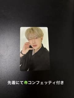 限定値下】 AND2BLE SHOW CONCET 入場特典 横浜 リッキー - メルカリ