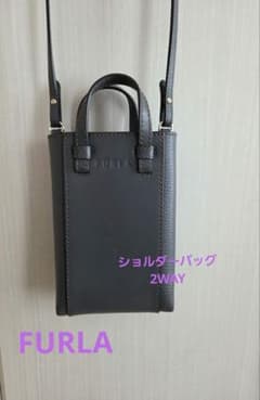 【美品】FURLAミアステラ 2way ショルダーバッグ 黒 楽天市場】フルラ ショルダーバッグ ハンドバッグ ミアステラ ミニ