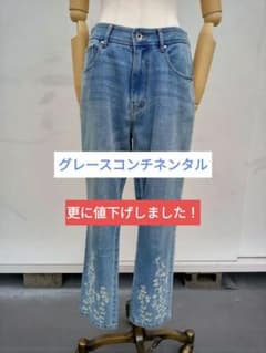 Thumbnail of グレースコンチネンタル バックスリットデニム