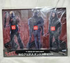 ひこくじ デッドバイデイライト LAST賞 BIGクリアスタンド3体セット 