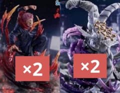 呪術廻戦FIGURIZMα“八握剣異戒神将魔虚羅”マコラ 宿儺スクナ 4体セットのサムネイル