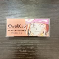 HUNTER×HUNTER ポックル アクリルバッジのサムネイル