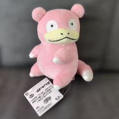 ポケットモンスター ポケモン しっぽみてみて！ ぬいぐるみ ヤドン