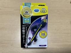 寝ながらメディキュット 骨盤サポート スパッツのサムネイル