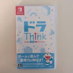 ドラThink のび太のワクワク頭脳アドベンチャー Switchのサムネイル