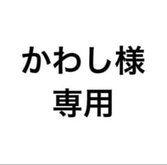 カナダグース　シタデルパーカ　RED Mサイズのサムネイル