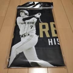 GIANTS 長野久義 引退記念タオル - メルカリ