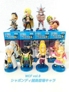 ワンピース ワールドコレクタブルフィギュア vol.8 全8種セット - メルカリ