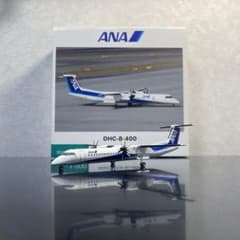 全日空商事　ANA DHC-8-400 inspiration 1/200 飛行機模型]全日空商事 ANA DHC-8-Q300 1:200 JA804K - YouTube